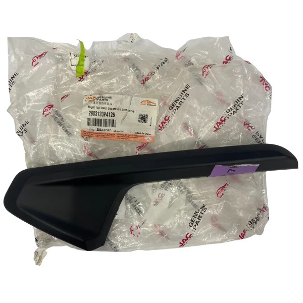 Bisel Neblinero Derecho Para Jac T8